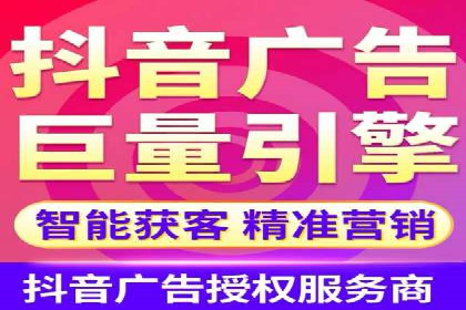 百度推广的收费策略及某行业广告主的实际花费情况分析